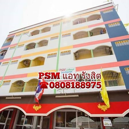 Psm At Rangsit Apartment Ban Bang Khan  Exterior photo