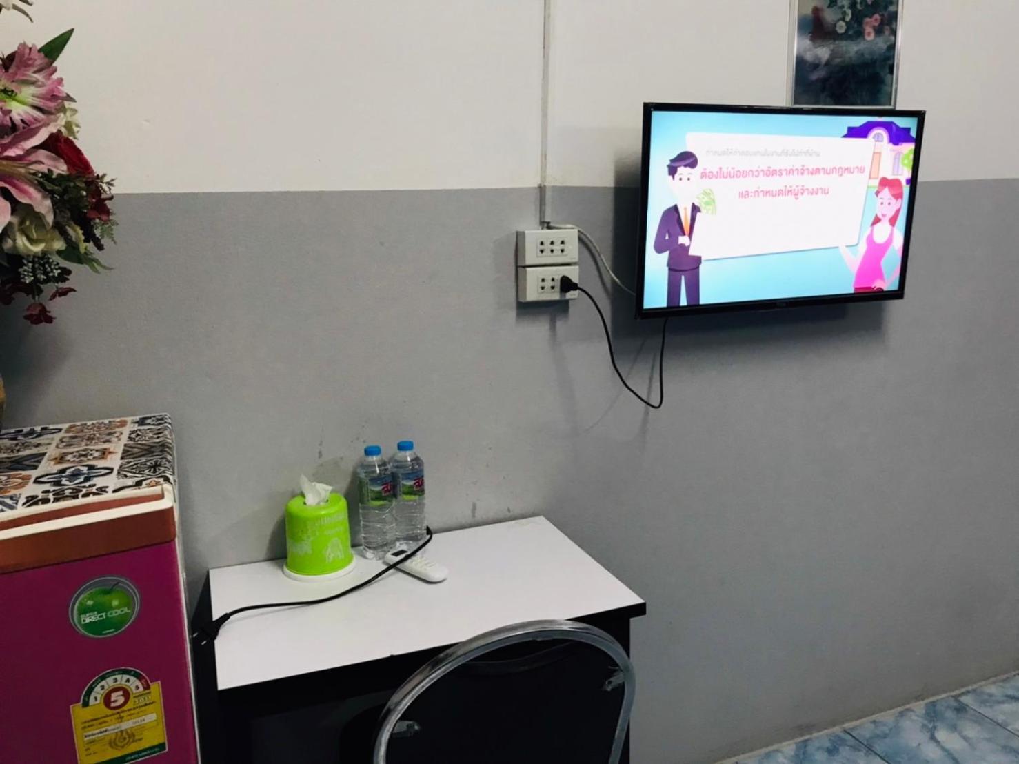 Psm At Rangsit Apartment Ban Bang Khan  Room photo