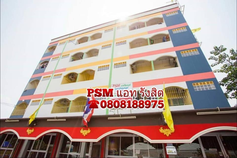 Psm At Rangsit Apartment Ban Bang Khan  Exterior photo